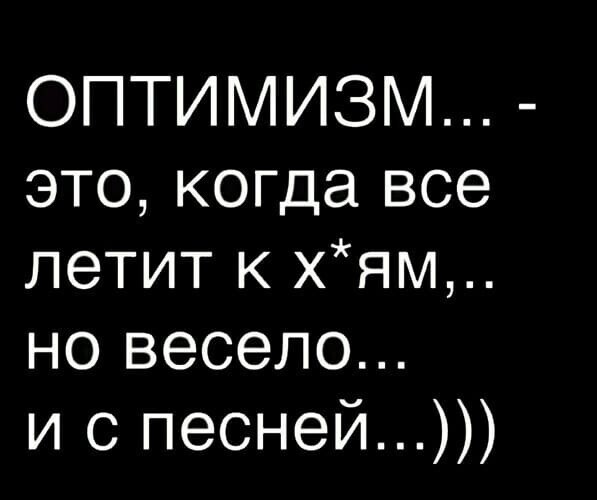 ***Victoria Viktorovna*** - 24  2021  14:08