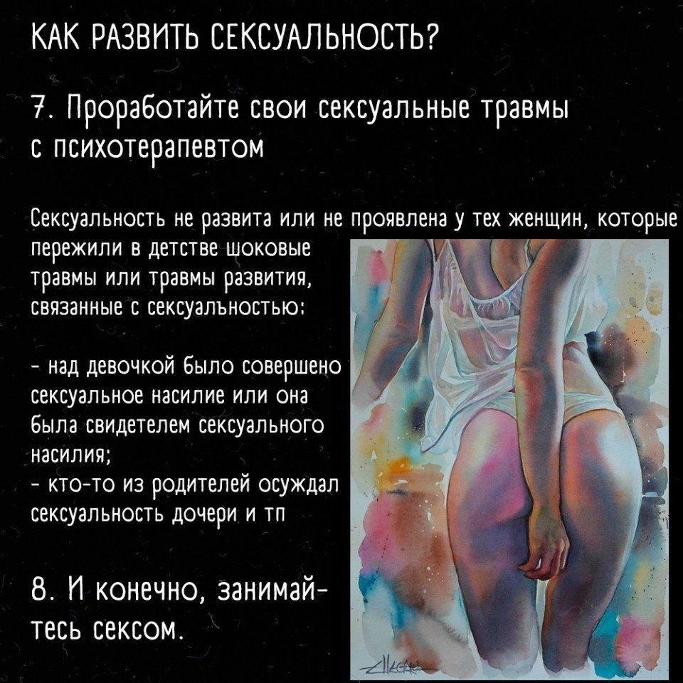 :       . - 6
