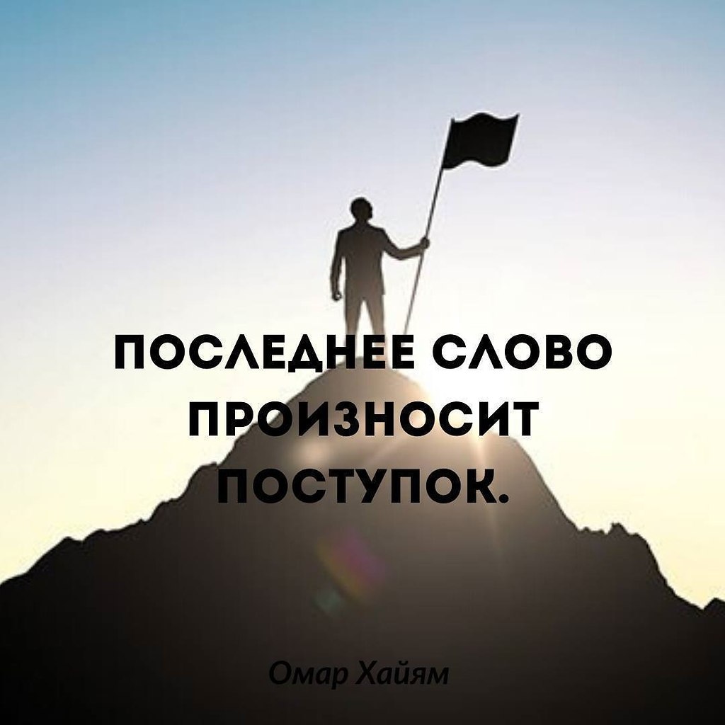 Иногда не важно какой танец ты танцуешь Гораздо важнее с кем ты это делаешь! ▷ araffella.ru