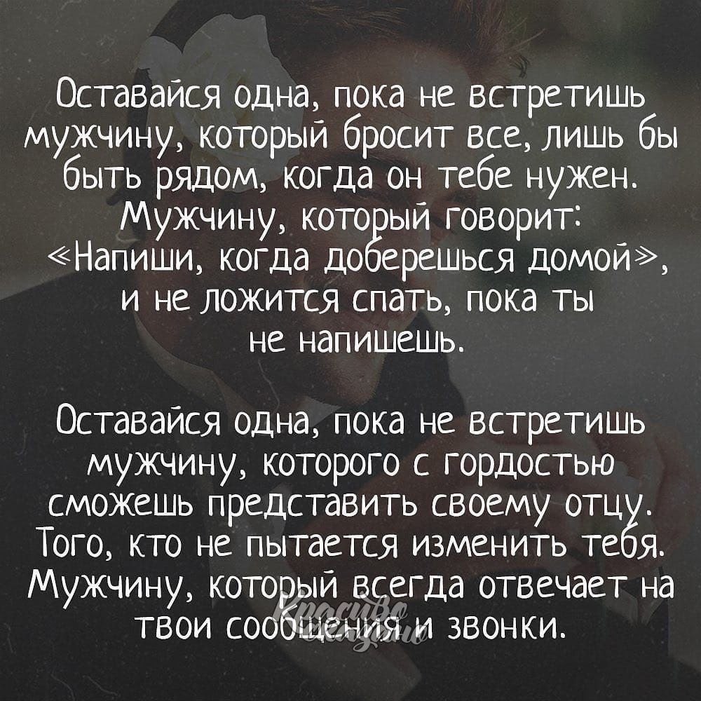       ! - 2