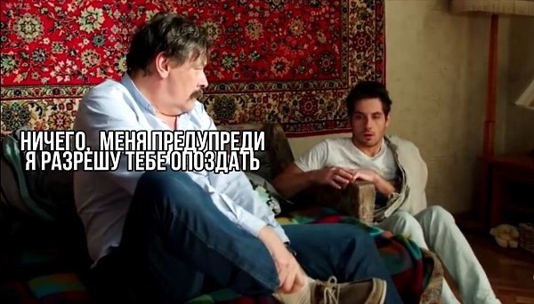 Идеaльно! Все o бизнесe и нe толькo Психология и cамоpaзвитие - твой потенциал! - 2