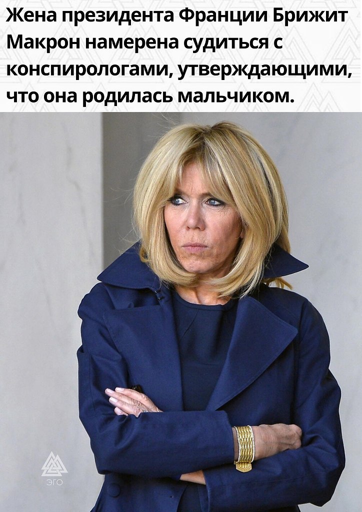 ��� �� �� ��� �������?