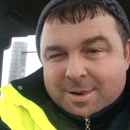 ����, �������, 44 ����