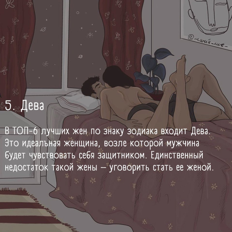       ?  2 p.s.    ,  - 2