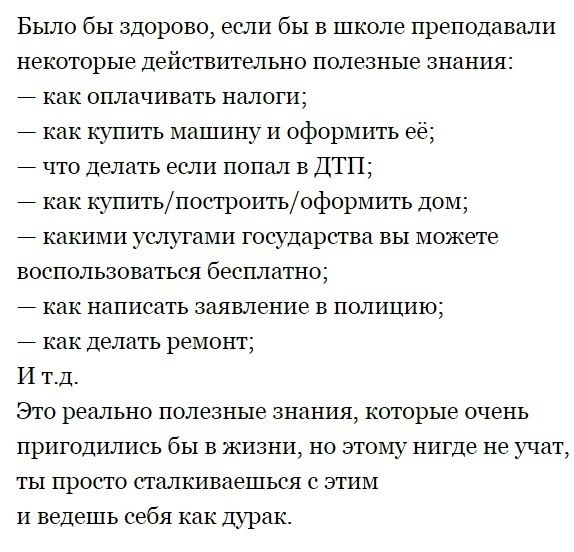   - 12  2021  19:35