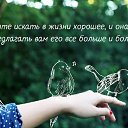 ���� ��������, ����� - ��������� 26 ������ 2021