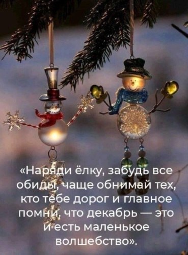   ! - 20  2021  16:13