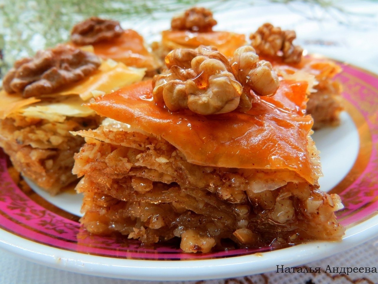  (Baklava).:    250     200     90  ...