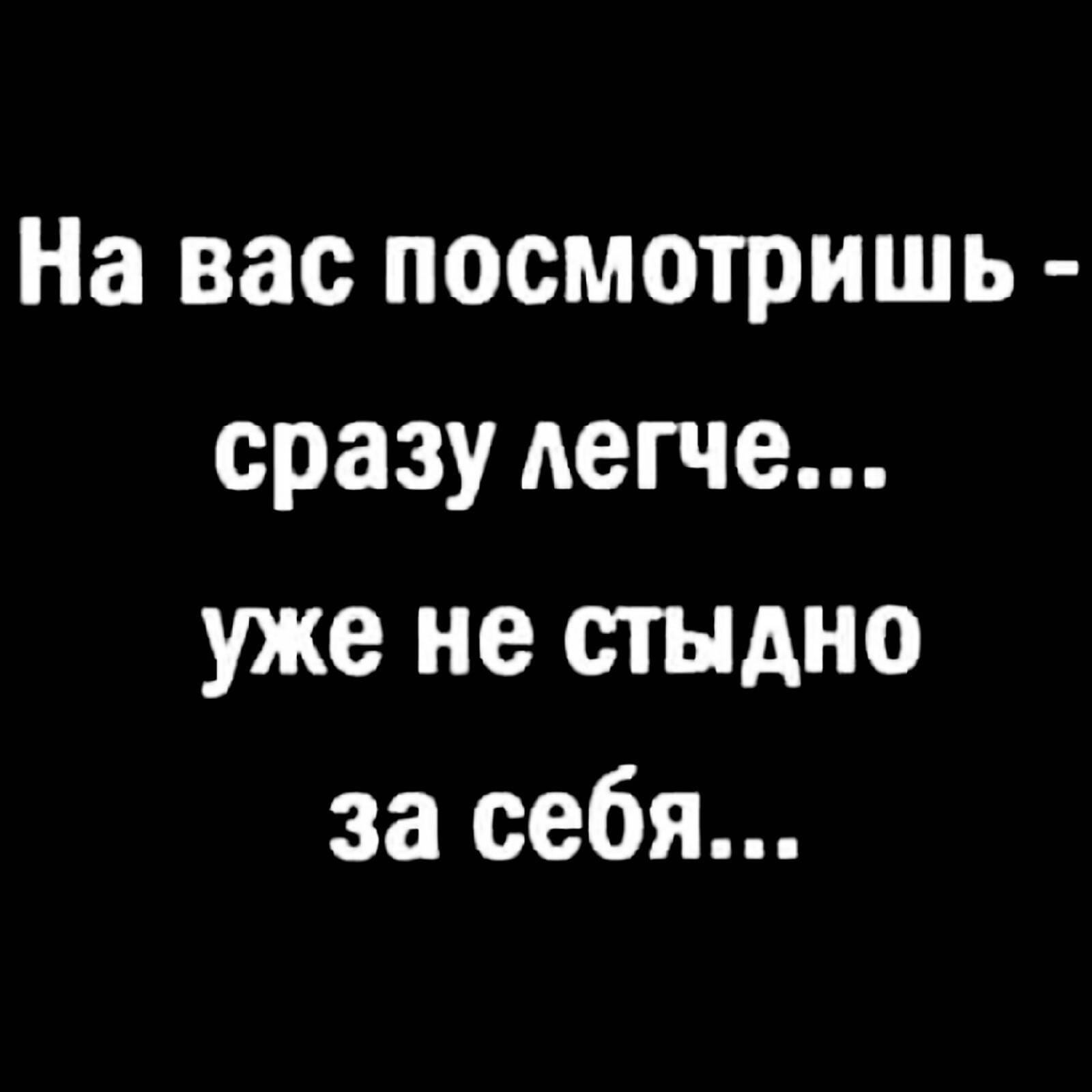  - 6  2021  17:58 - 2