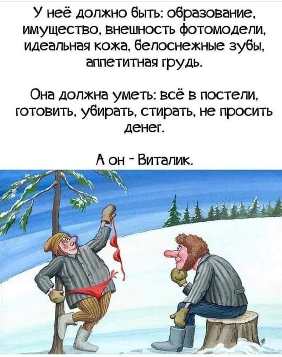   - 27  2021  22:33