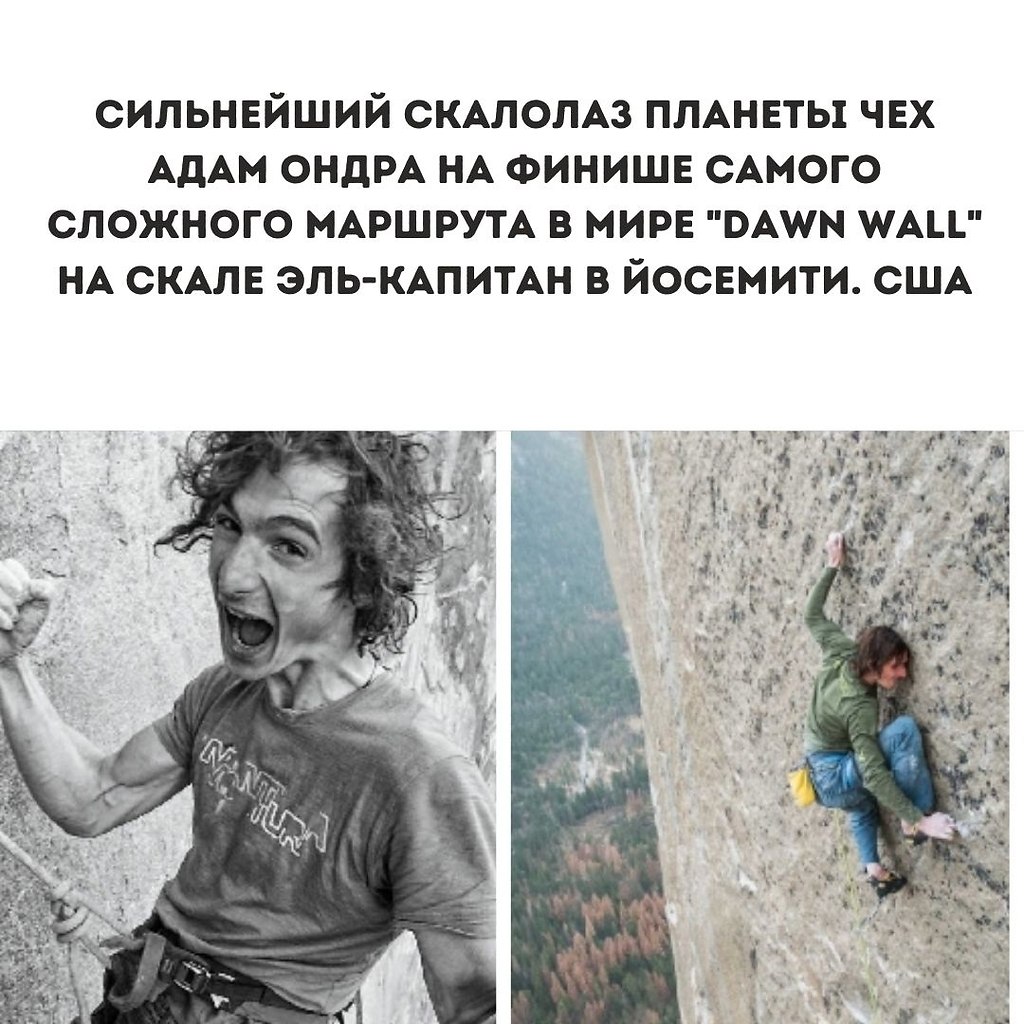  -  -!