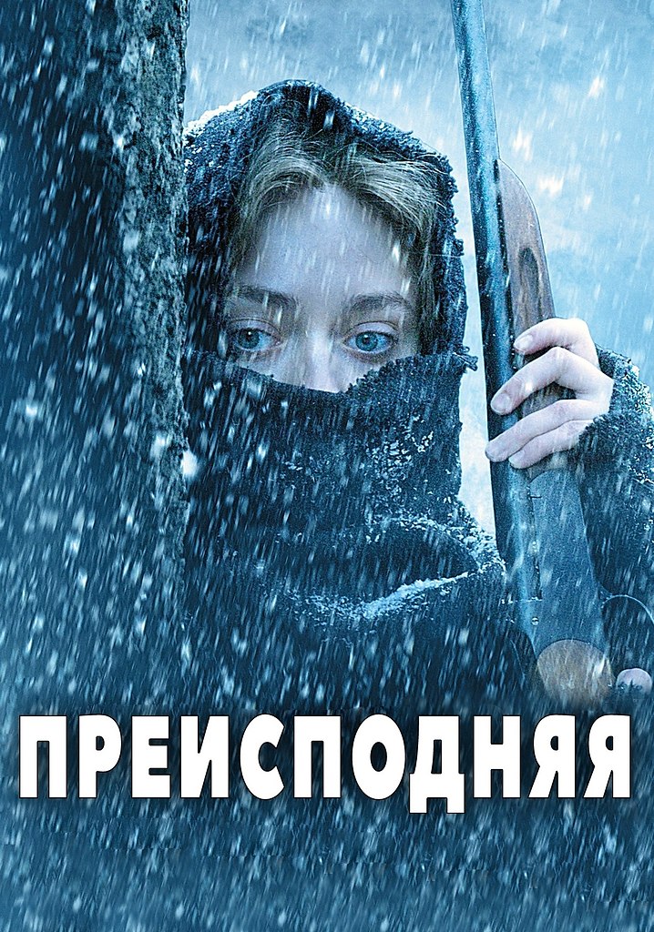  ., ,     (2017) : , ...