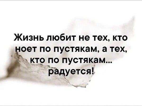 �� ����� ������! - 12 ������� 2021 � 22:05 - 2