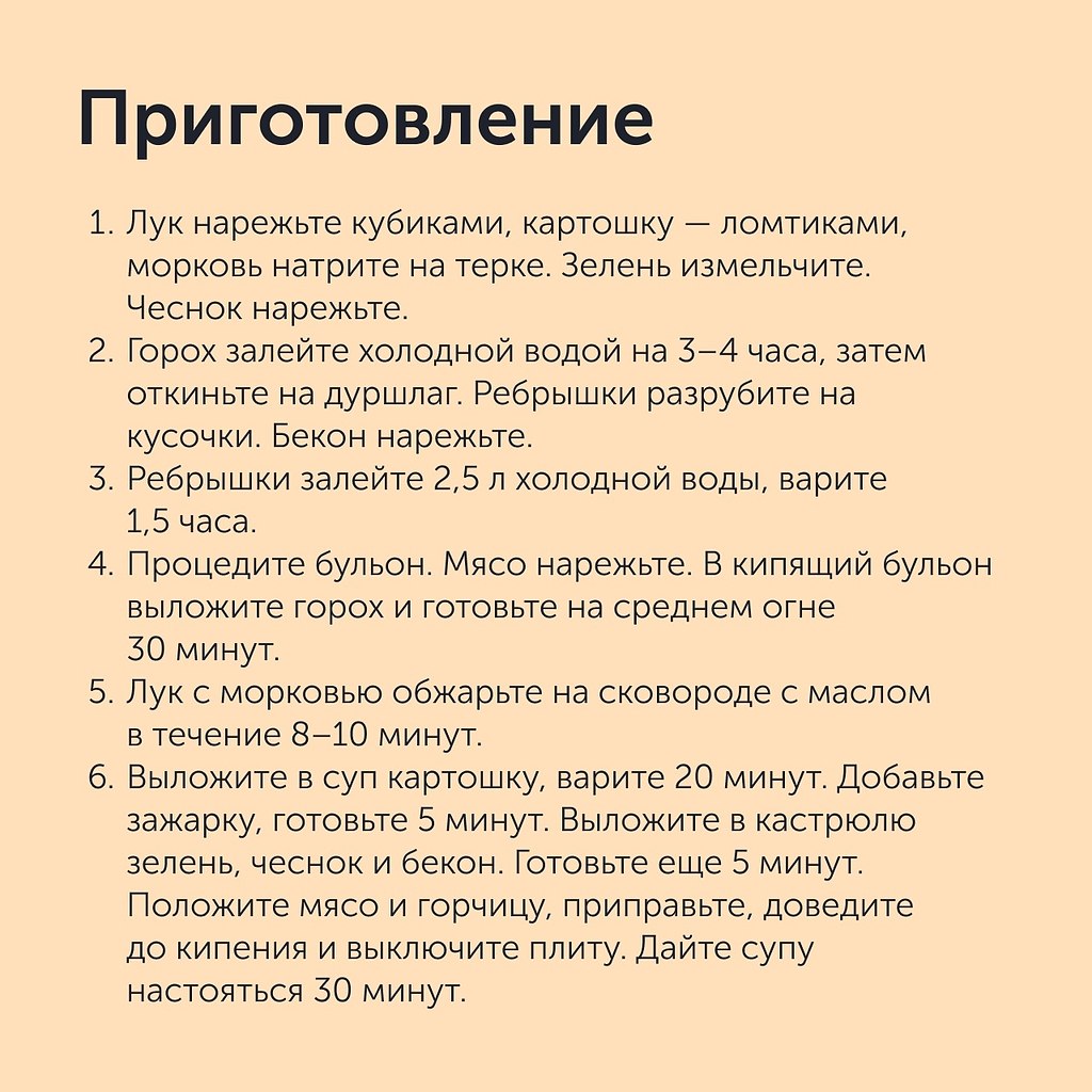      , , ,        ... - 10
