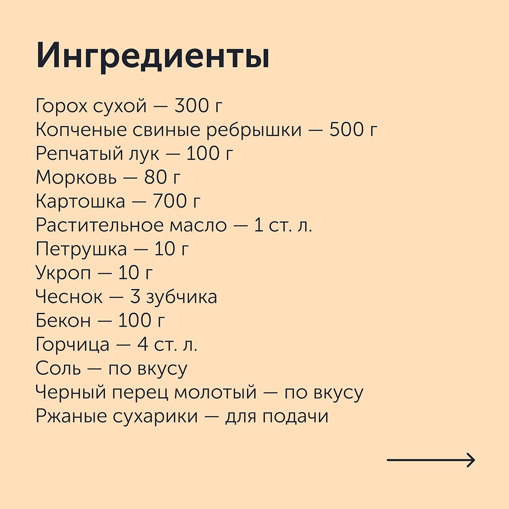      , , ,        ... - 9