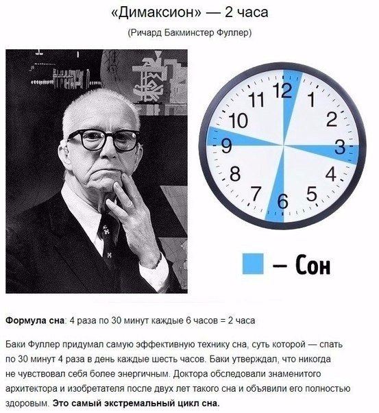 Ka cc a 2 ca: p opa a.  ee   oya  o - 6