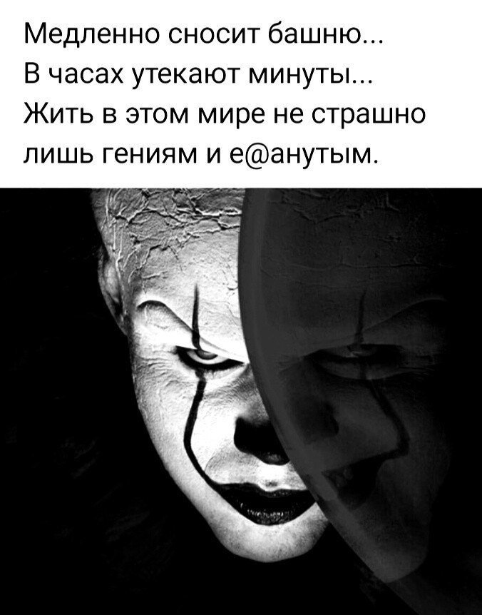 ***Victoria Viktorovna*** - 17  2021  09:36