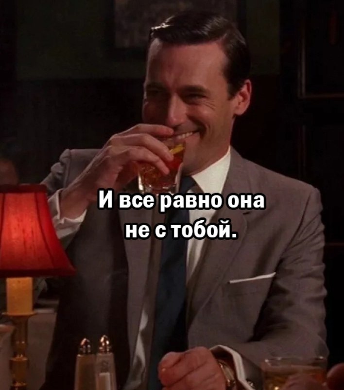       . - 2