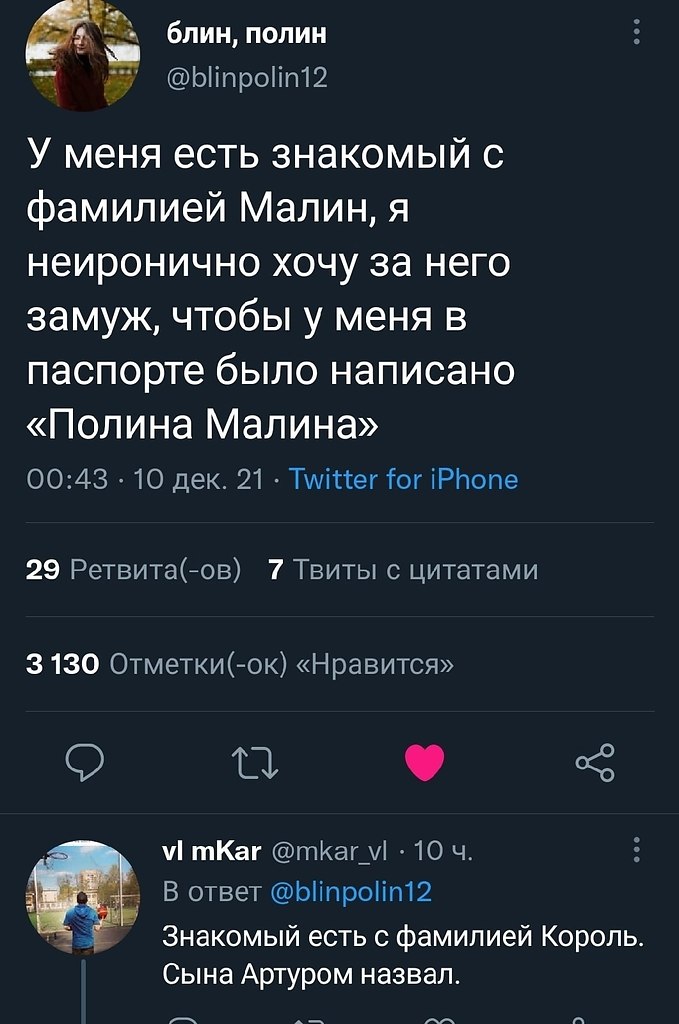    ,  !    ... 