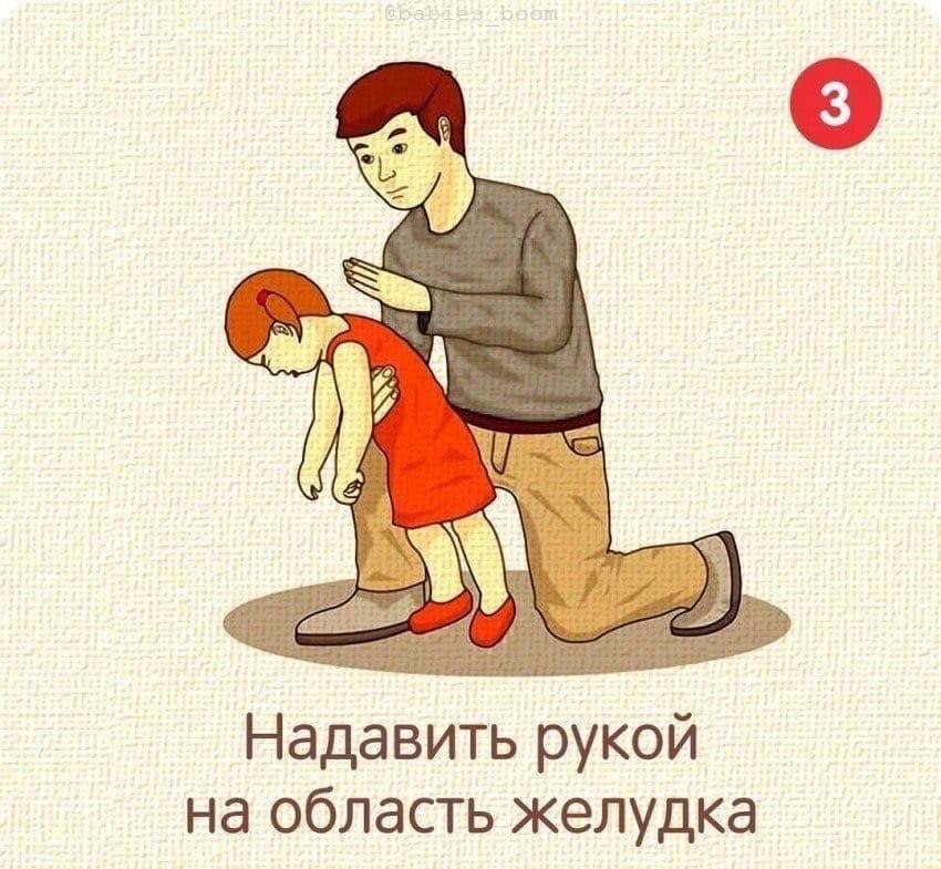        !  ,   !   ... - 7