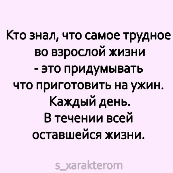   ,  ©  - 4  2021  23:26