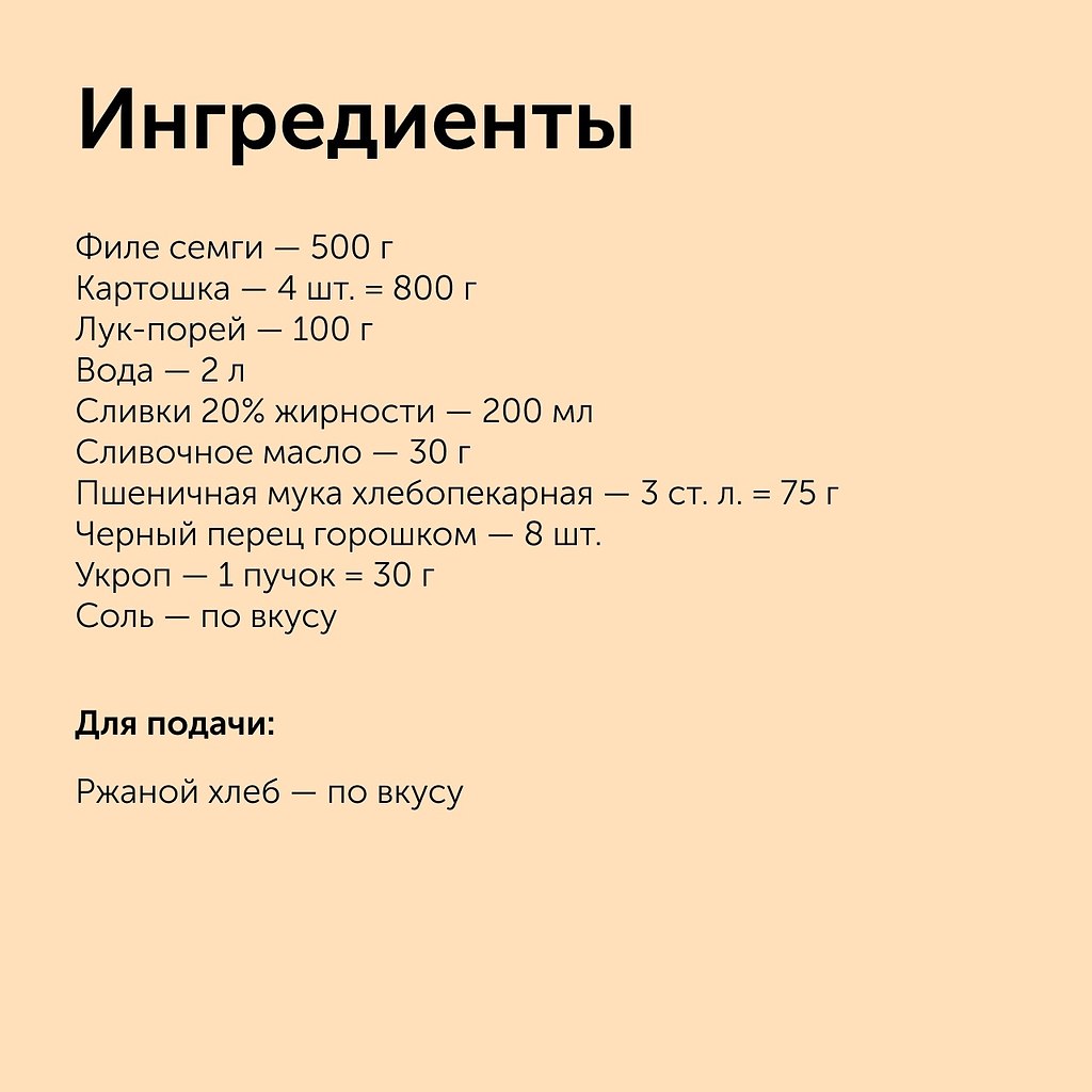  . -,   (  ),     ... - 2