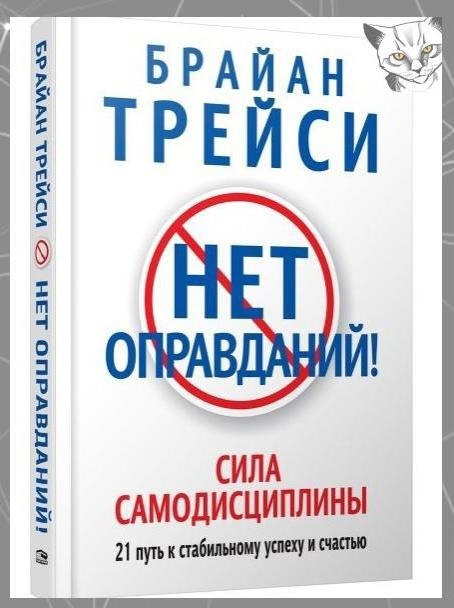 10 o  p ca.! - 4