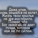 ���� ������, ������ - ��������� 23 ������� 2021 � ������ �������