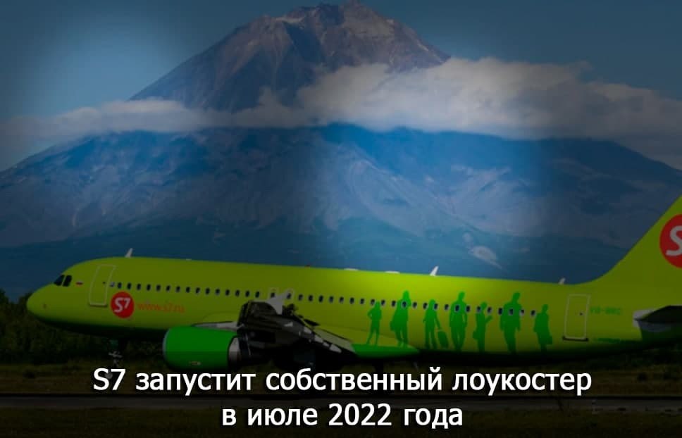     - 29  2021  14:44