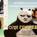   : "  ! -  ! 
