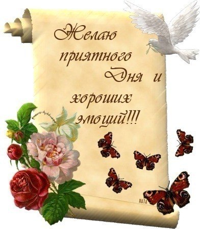 ***Victoria Viktorovna*** - 30  2021  04:21