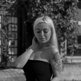 Наталия, 26, Ивано-Франковск