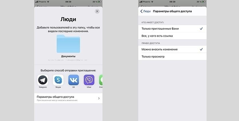     iCloud  iPhone. 1.    . 2.     ... - 2