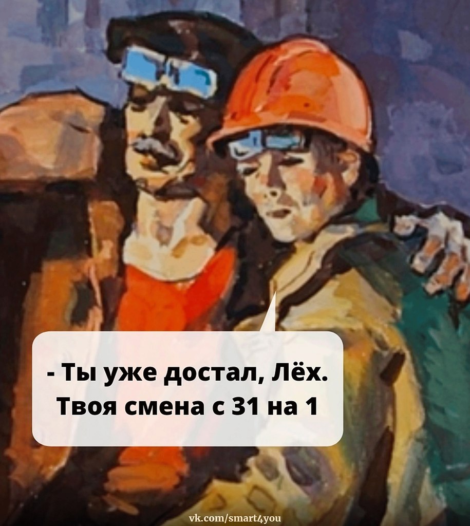    !) - 2