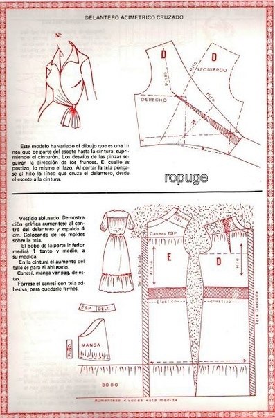 oepoae.    - 8