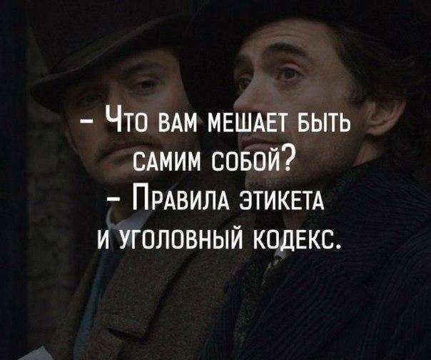        , , . :   , ...
