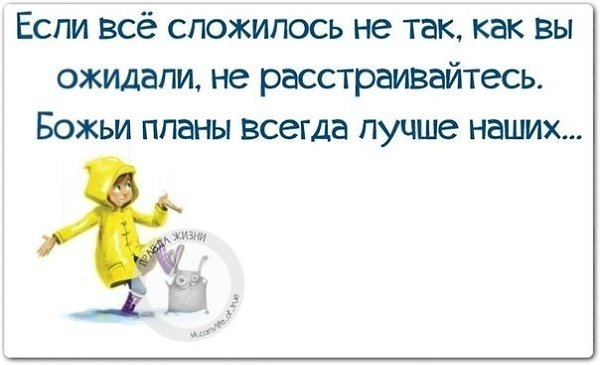 ������ ����� - 29 ����� 2021 � 14:16