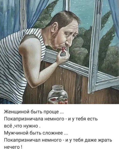   ! - 31  2021  07:53