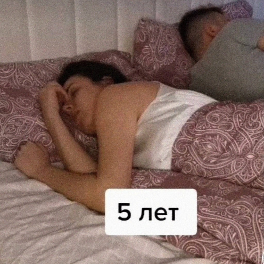 ...    - 3
