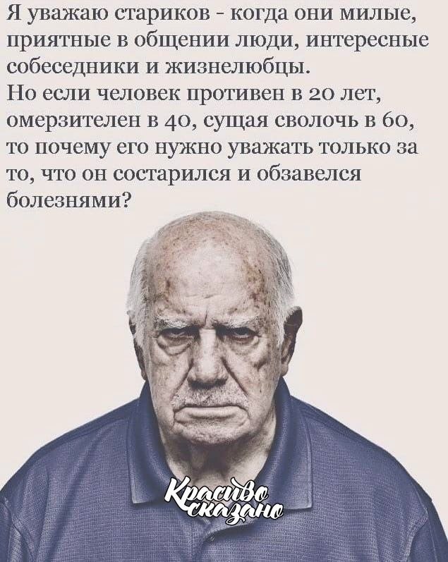 ������� ������� . . . - 25 ������ 2021 � 16:48
