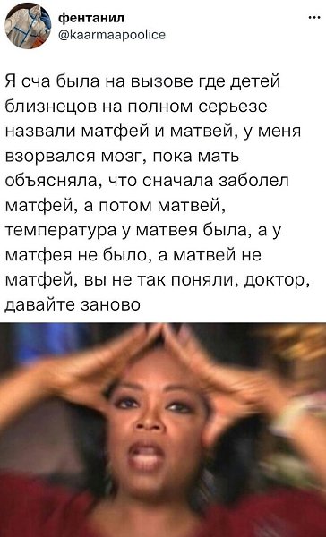 ��� ������� ���������: ������� ����������