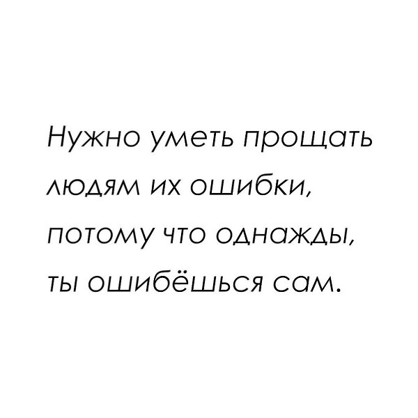   - 20  2021  01:16