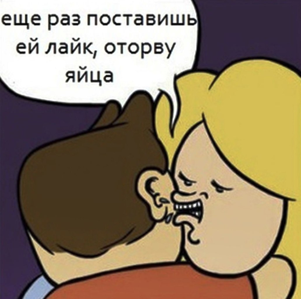   ! - 4