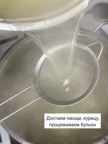  .-, ,   - 4