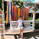 ���� �����, �����������, 43 ���� - ��������� 21 ������ 2022