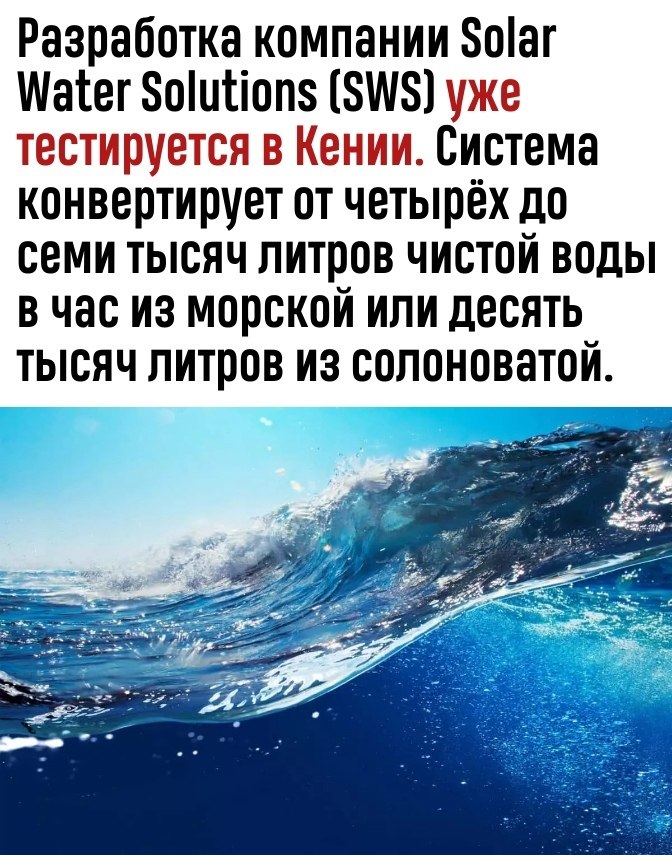  ! - 2