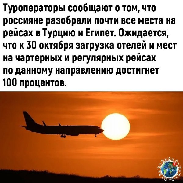  oop, o  occ oo  - 2
