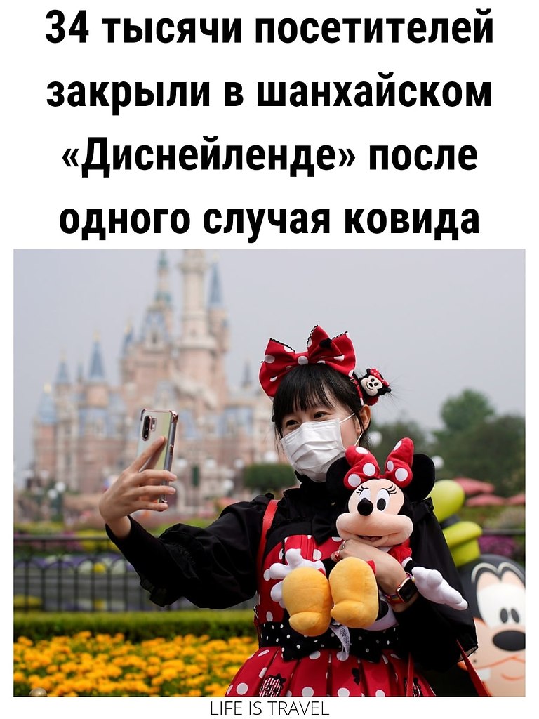 LIFE -  - 7  2022  12:24