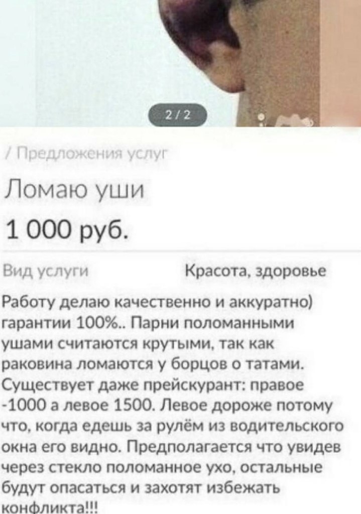  ))) - 2