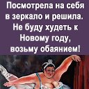 ���� ��������, ���� - ��������� 11 ������ 2022 � ������ ���� ����������